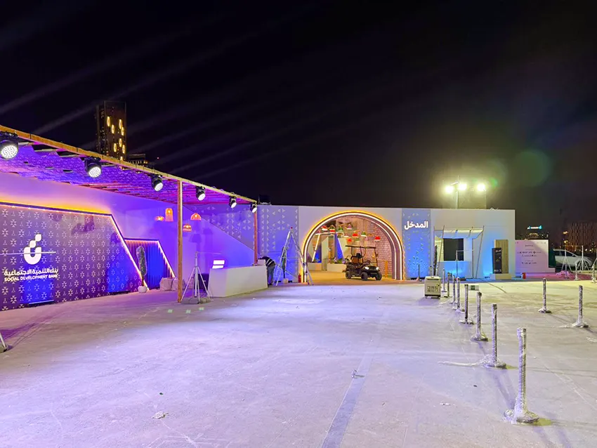 Development Bank Outdoor Event