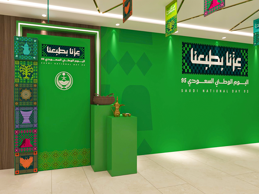 Branded vinyl wall graphics