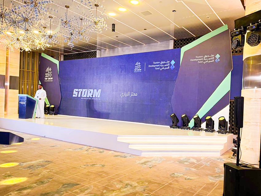 Event branding and stage