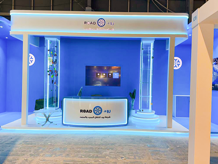 Three-dimensional branded signage