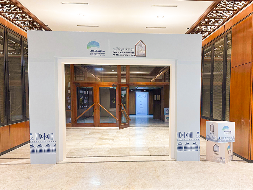 Branded event entrance and wayfinding