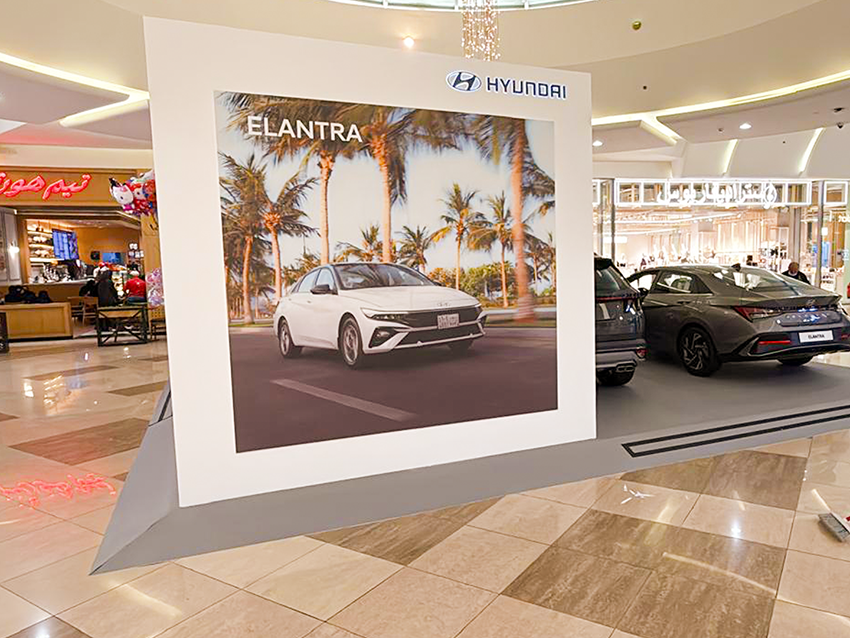 Large-format printed display