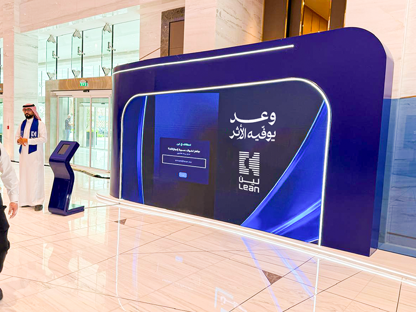 UV and digital printed installation